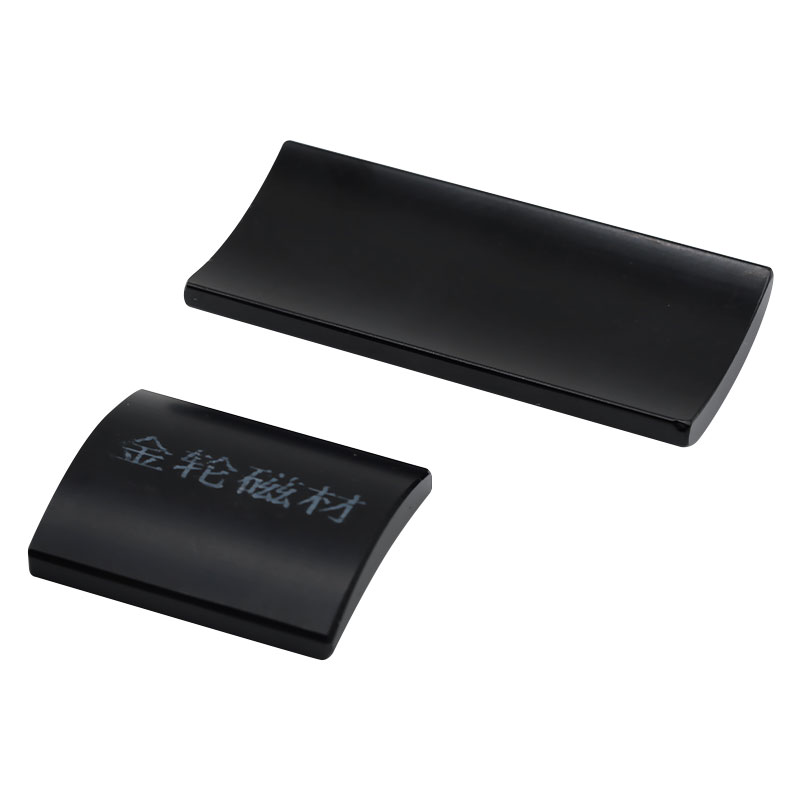 Custom na Hugis Permanenteng Magnet