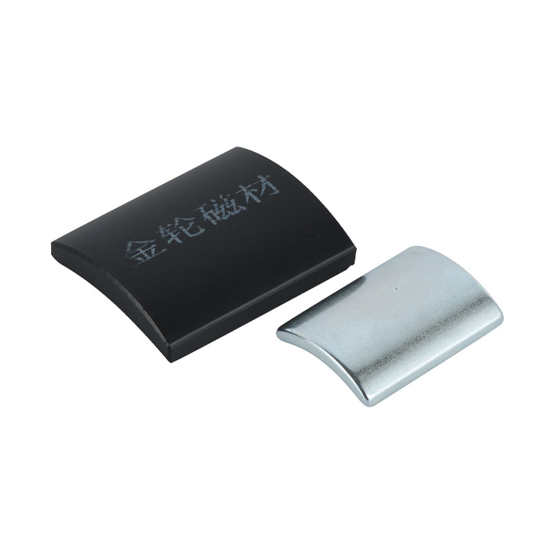 Vibrating motor magnet